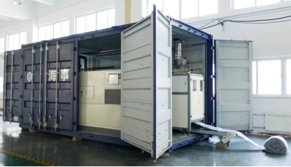 海洋應急反應裝備